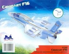 Сборная деревянная модель. Самолет F16