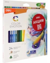 Карандаши акварельные, липа, 24 цвета