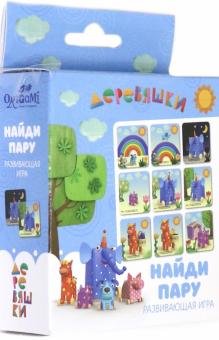 Настольная игра. Найди пару