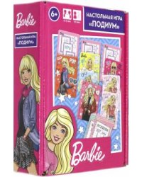 Настольная игра. Подиум