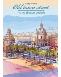 Ежедневник недатированный "Площадь старого города", 80 листов, А5