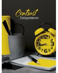 Ежедневник недатированный "Рабочая обстановка", 80 листов, А5