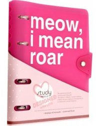 Тетрадь на кольцах "Meow", 173х212 мм, 120 листов, клетка
