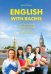 English with Rachel