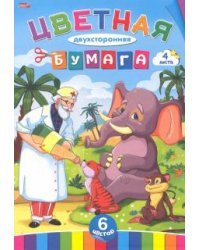 Бумага цветная двухсторонняя (4 листа/6 цветов) ДОКТОР АЙБОЛИТ (04-9427)
