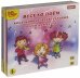 CD-ROM (MP3). Потешки и песенки для детей. Комплект из 3-х аудиодисков (3CDmp3) (количество CD дисков: 3)