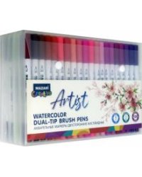 Маркеры "ARTIST", акварельные, двусторонние. 100 цветов