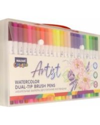 Маркеры 48 цветов ARTIST, акварельные, двусторонние