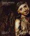Пермская деревянная скульптура конца XVII - начала XX века