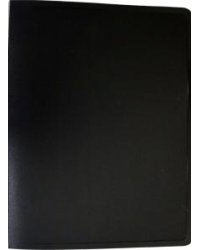 Папка с металлическим зажимом A4 пластиковая черная (PZ05CBLCK)