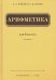 Арифметика. Учебник для 3 класса начальной школы (Учпедгиз, 1955)