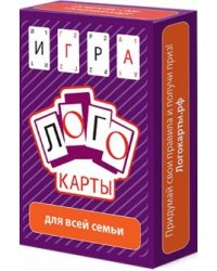 Настольная игра. Карты ЛОГО