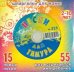 CD-ROM. Песни для Тимура № 325 (CD)
