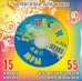 CD-ROM. Песни для Юры № 326 (CD)