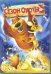 DVD. Сезон охоты 3