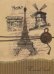 Блокнот. Travel book, А5, 80 листов