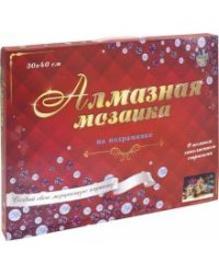 Алмазная мозаика блестящая. Салют над Тауэрским мостом