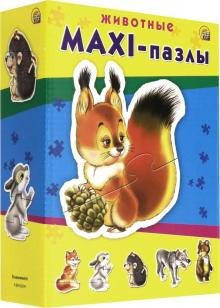 Обложка книги «Микси-пазлы "ЖИВОТНЫЕ" (ПМ-7975)», ISBN 9785378079759