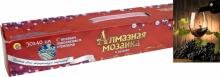 Алмазная мозаика. Красный натюрморт