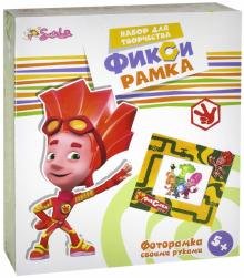 Набор для творчества "Фикси-рамка" (2068)