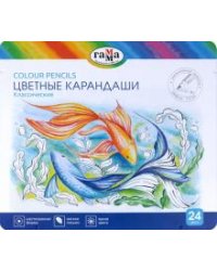 Карандаши Классические, 24 цвета