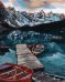 Рисование по номерам. Тихое озеро