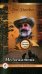 Обложка книги «Медвежатник» — Doc Stenboo, ISBN 9785906784483
