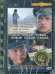 DVD. Свой среди чужих, чужой среди своих. Ремастированный