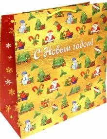 Пакет подарочный Дед Мороз и елки