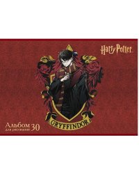 Альбом для рисования. Гарри Поттер, А4, 30 листов