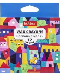 Мелки восковые Городок, 12 цветов