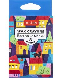 Мелки восковые Городок, 8 цветов