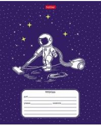 Тетрадь Астронавт, 12 листов, косая линия с дополнительной горизонтальной, А5, в ассортименте