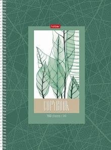 Тетрадь на спирали Листья, А4, 160 листов, клетка