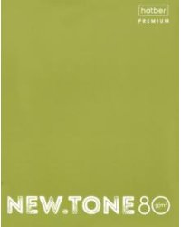 Тетрадь NEWtone Олива, 80 листов, клетка, А5