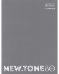 Тетрадь на кольцах NEW.tone Pastel Серый жемчуг, 80 листов, клетка, А5