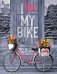 Тетрадь My bike, 240 листов, клетка, А5