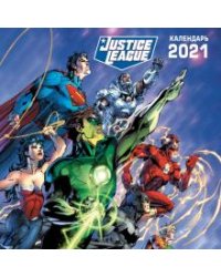 Вселенная DC. Календарь настенный на 2021 год (300х300 мм)