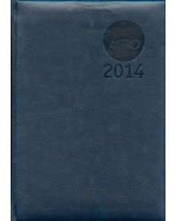 Ежедневник датированный. Астро 2014. Астрологический прогноз на каждый день, А5