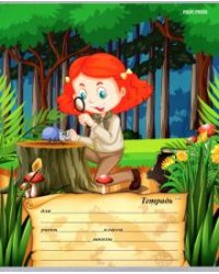 Тетрадь Юные туристы, 12 листов, косая линия, в ассортименте