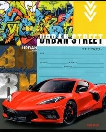 Тетрадь Невероятные суперкары, 18 листов, линия, в ассортименте