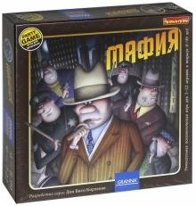 Обложка книги «Игра настольная. Мафия», ISBN 4895136009180