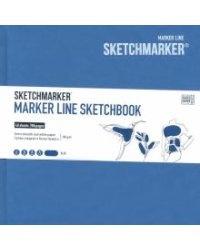 Скетчбук MARKER LINE, 48 листов