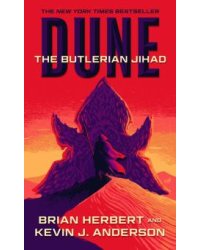 Dune. The Butlerian Jihad