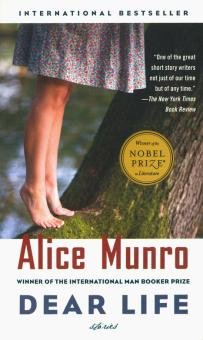 Обложка книги «Dear Life» — Munro Alice, ISBN 9780804168915