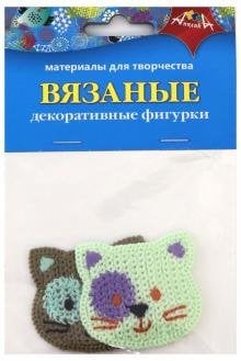 Аппликация вязаная. Котята