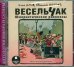 CD-ROM. Весельчак. Юмористические рассказы. Аудиокнига