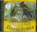 CD-ROM. История одного Волшебства (CDmp3)