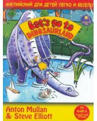 CD-ROM. Английский для детей легко и весело. Let's Go to Dinosaurland (CD + Книга + Рабочая тетрадь)