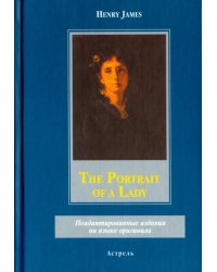 The Рortrait of a Lady